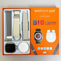 Smart watch Ultra 8 Білий + Міланьска петля + Нейлоновий ремінець + Навушники Air Pro 4