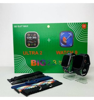 Комплект i50 suit max Smart watch Ultra 2 + Smart watch 9 Черный