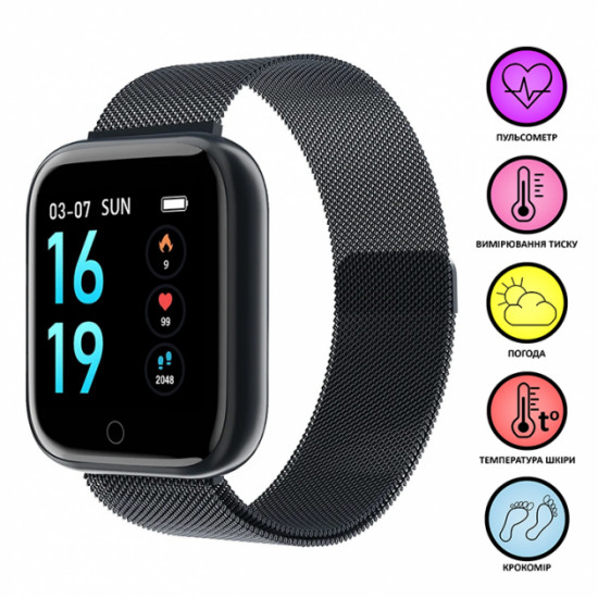 Смарт-годинник Smart Watch T80S Black + 2 браслети